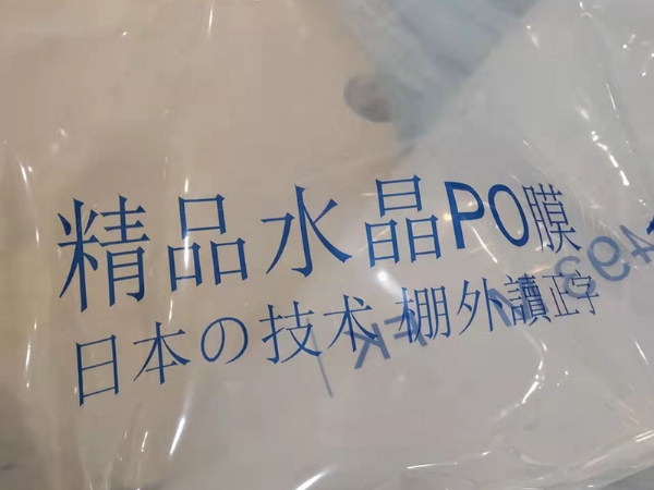 微信圖片_20211127151908